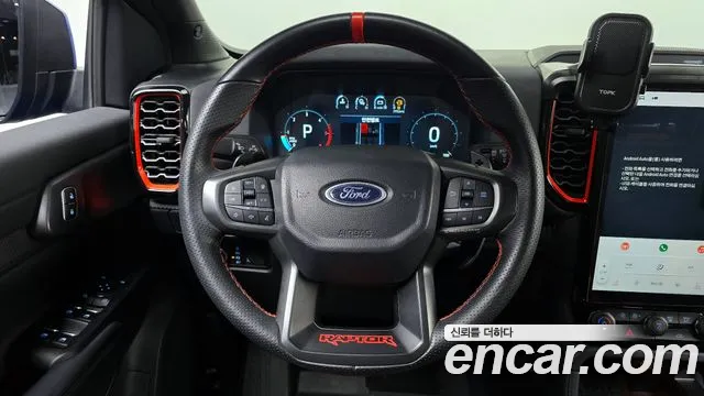 Ford Ranger 2024