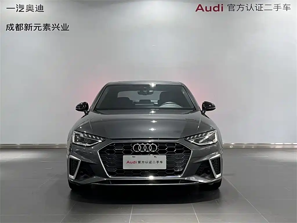Audi A4 2021
