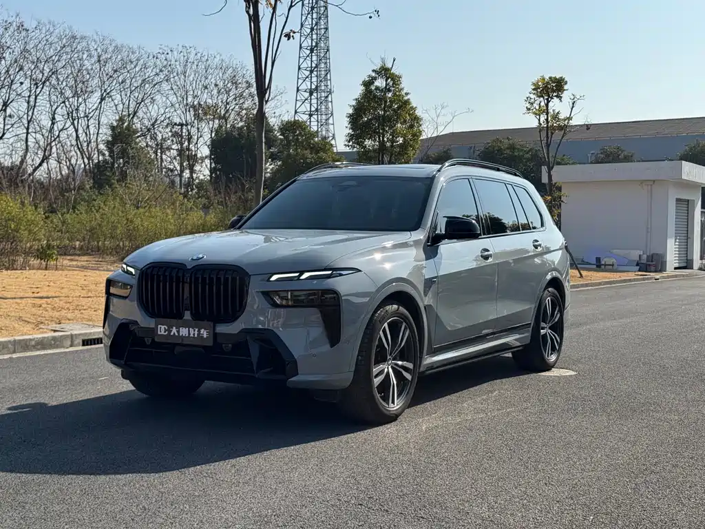 BMW X7 2023