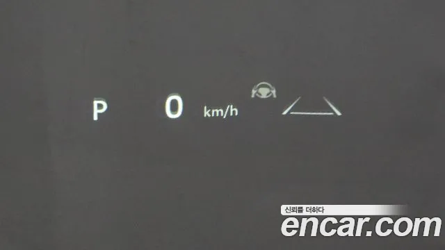 Toyota Camry 2025