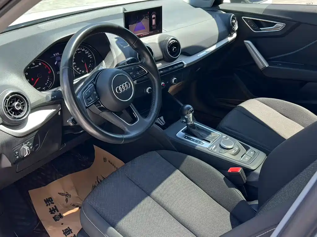 Audi Q2 2021