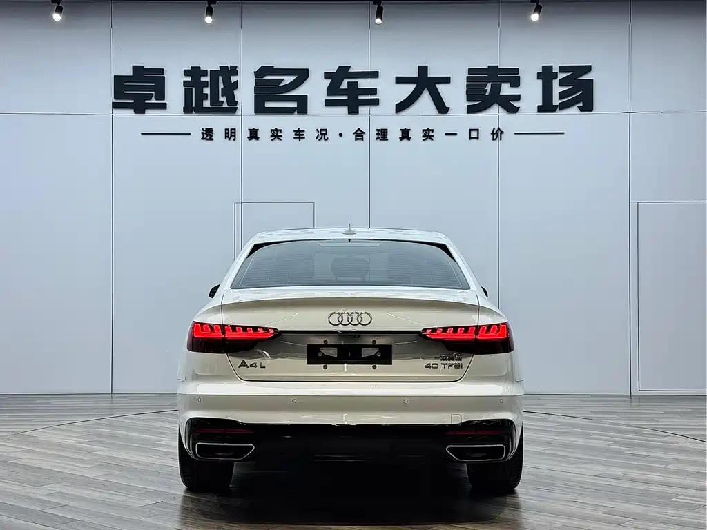 Audi A4 2022