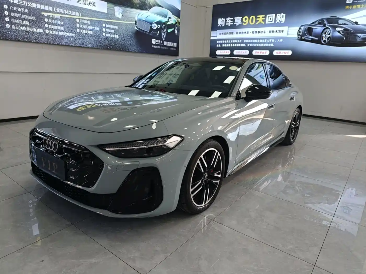Audi A5 2025