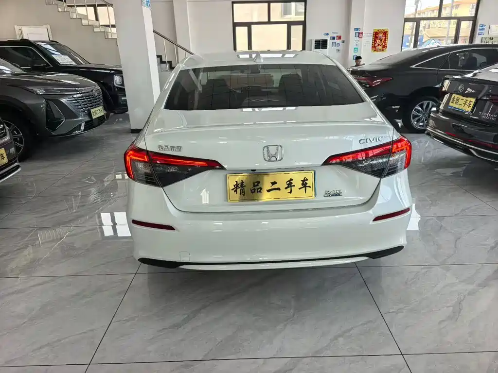 Honda Civic 2024