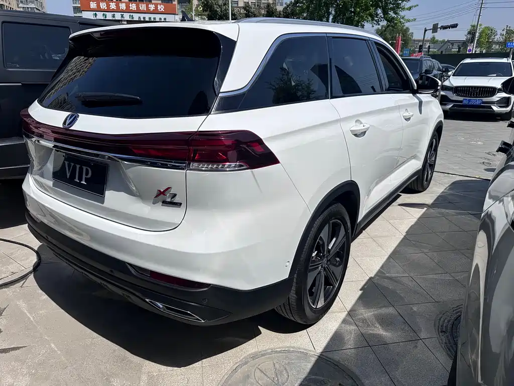 Changan X7 Plus 2024