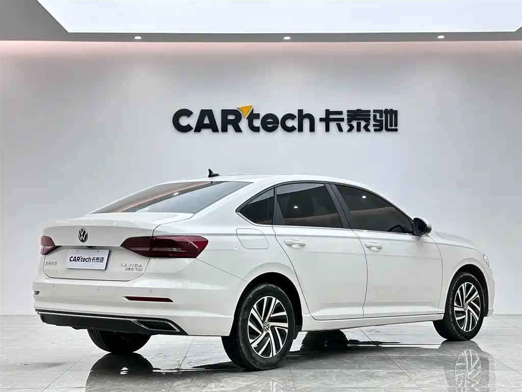 Volkswagen Lavida 2023