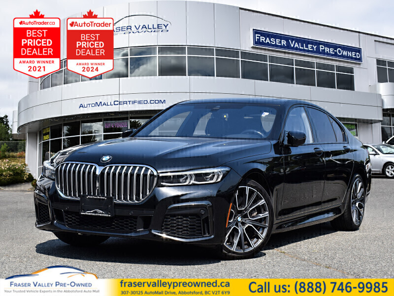 BMW 7 серии 2020