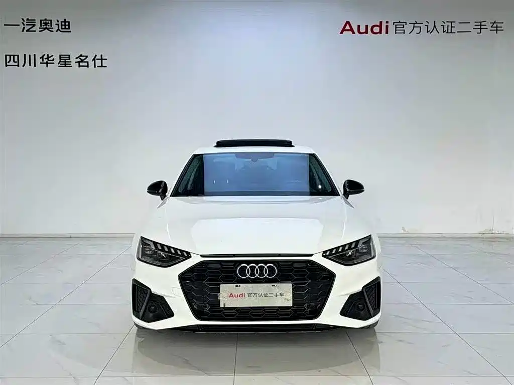 Audi A4 2022
