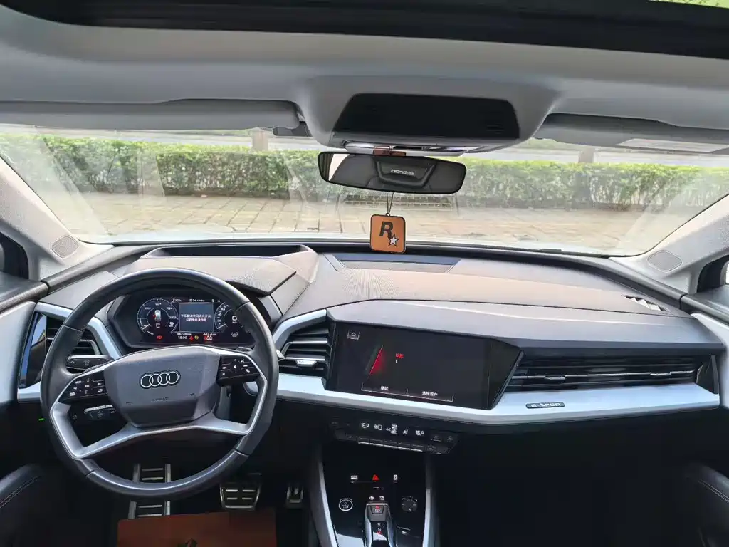 Audi Q5 e-tron 2024