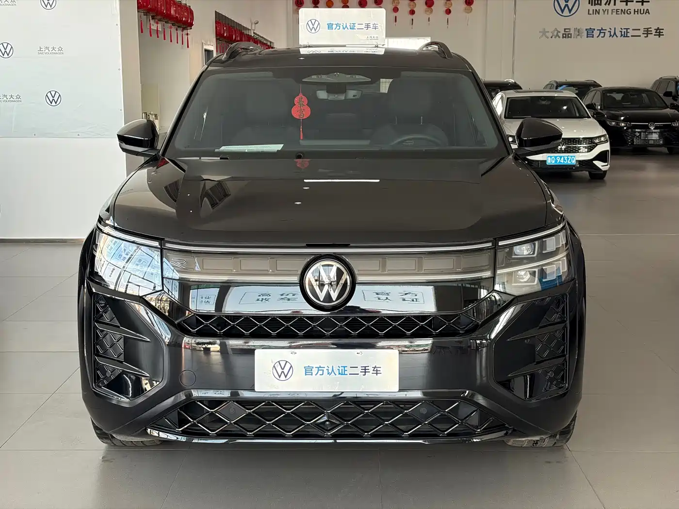 Volkswagen Teramont 2025