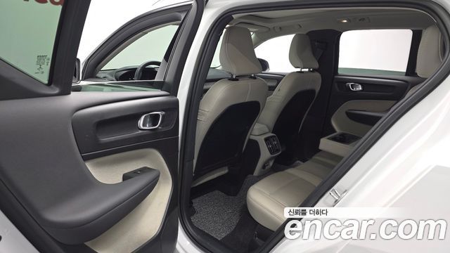 Volvo XC40 2022