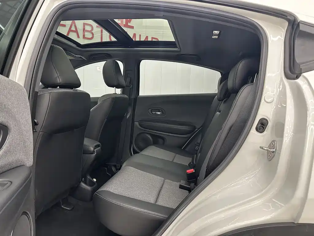 Honda XR-V 2021