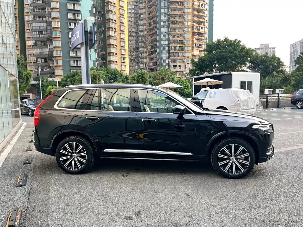 Volvo XC90 2023