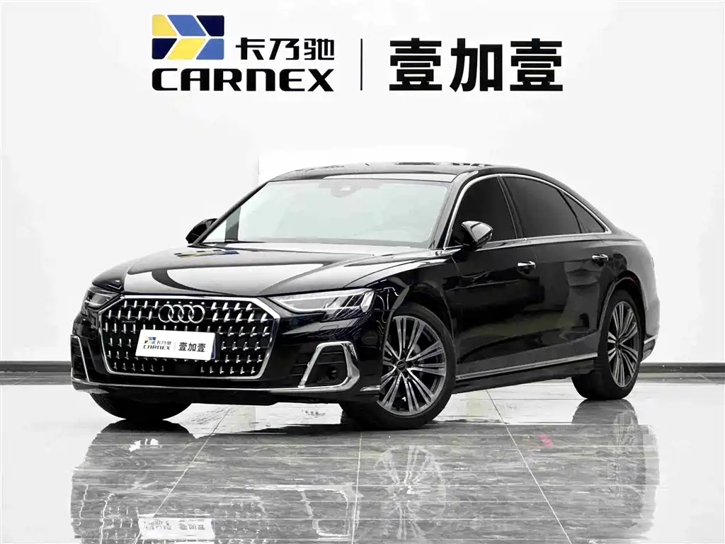 Audi A8 2024