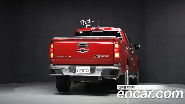 Chevrolet Colorado 2020
