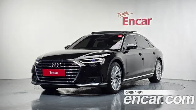 Audi A8 2021