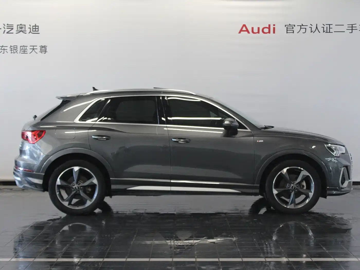 Audi Q3 2022
