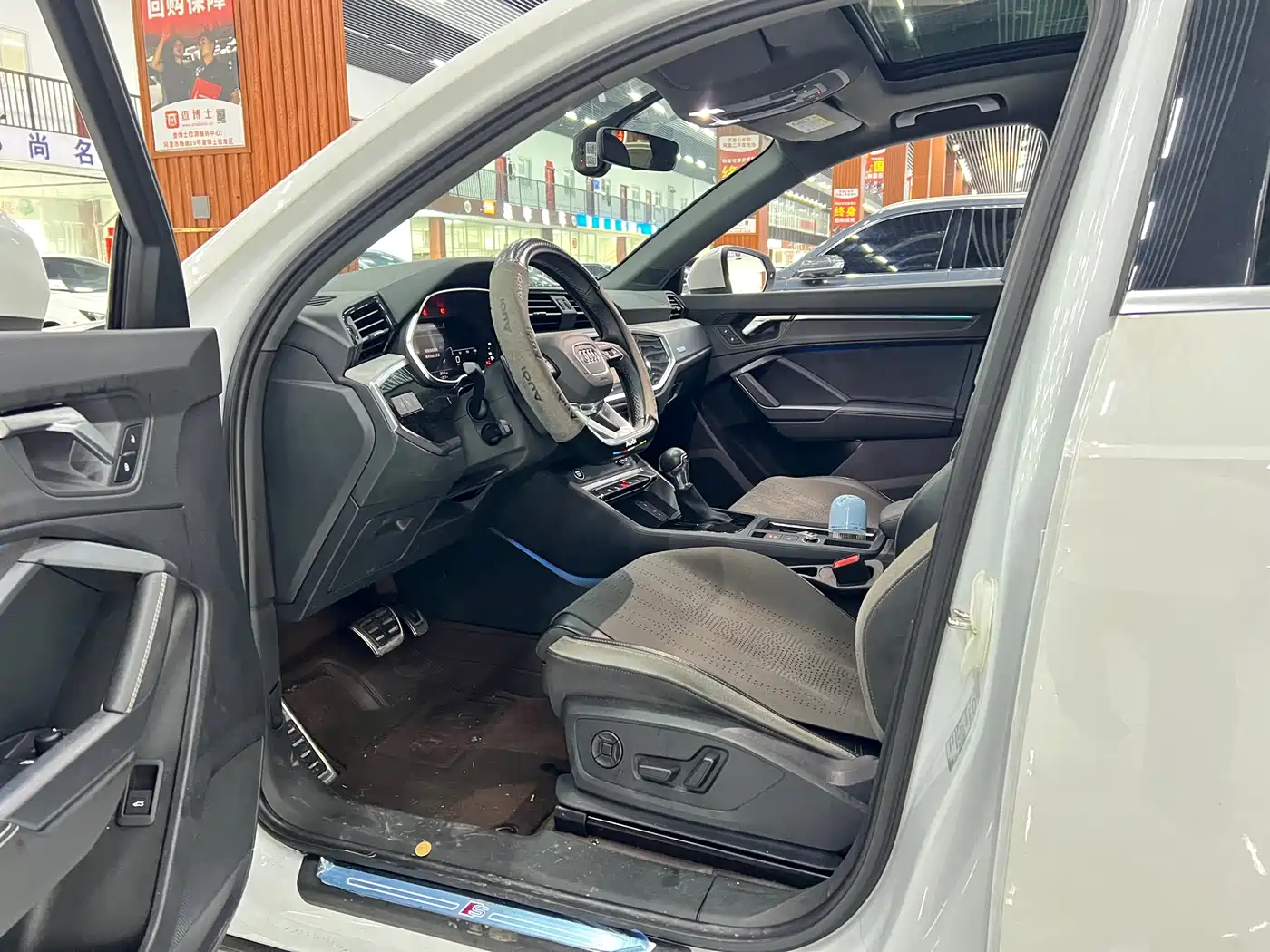 Audi Q3 2024