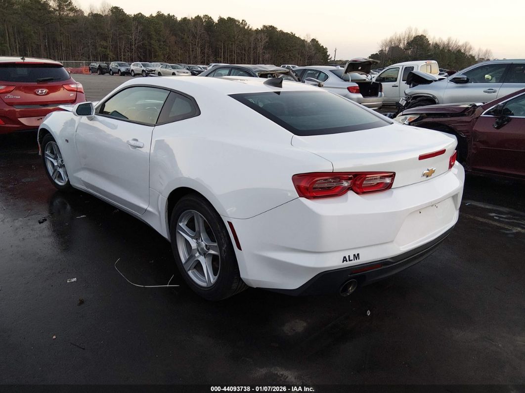 Chevrolet Camaro 2023