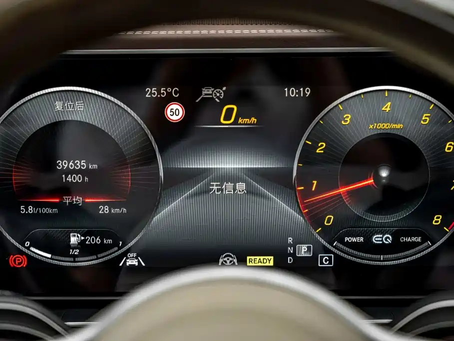 Mercedes-Benz Maybach GLS 2021