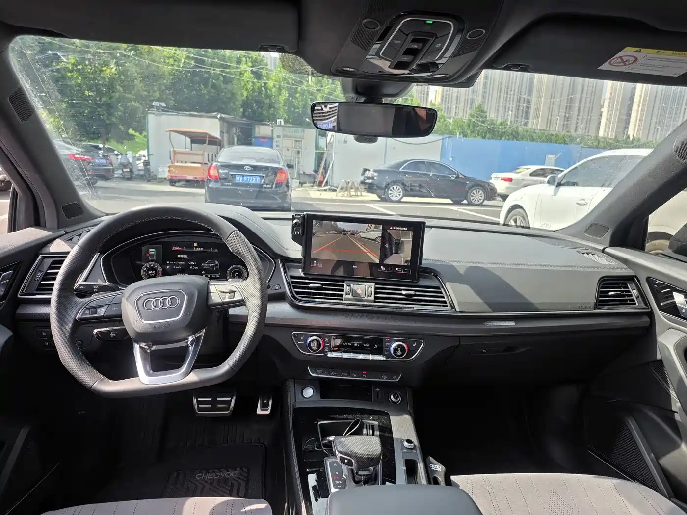 Audi Q5 2024