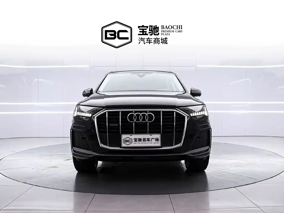 Audi Q7 2023