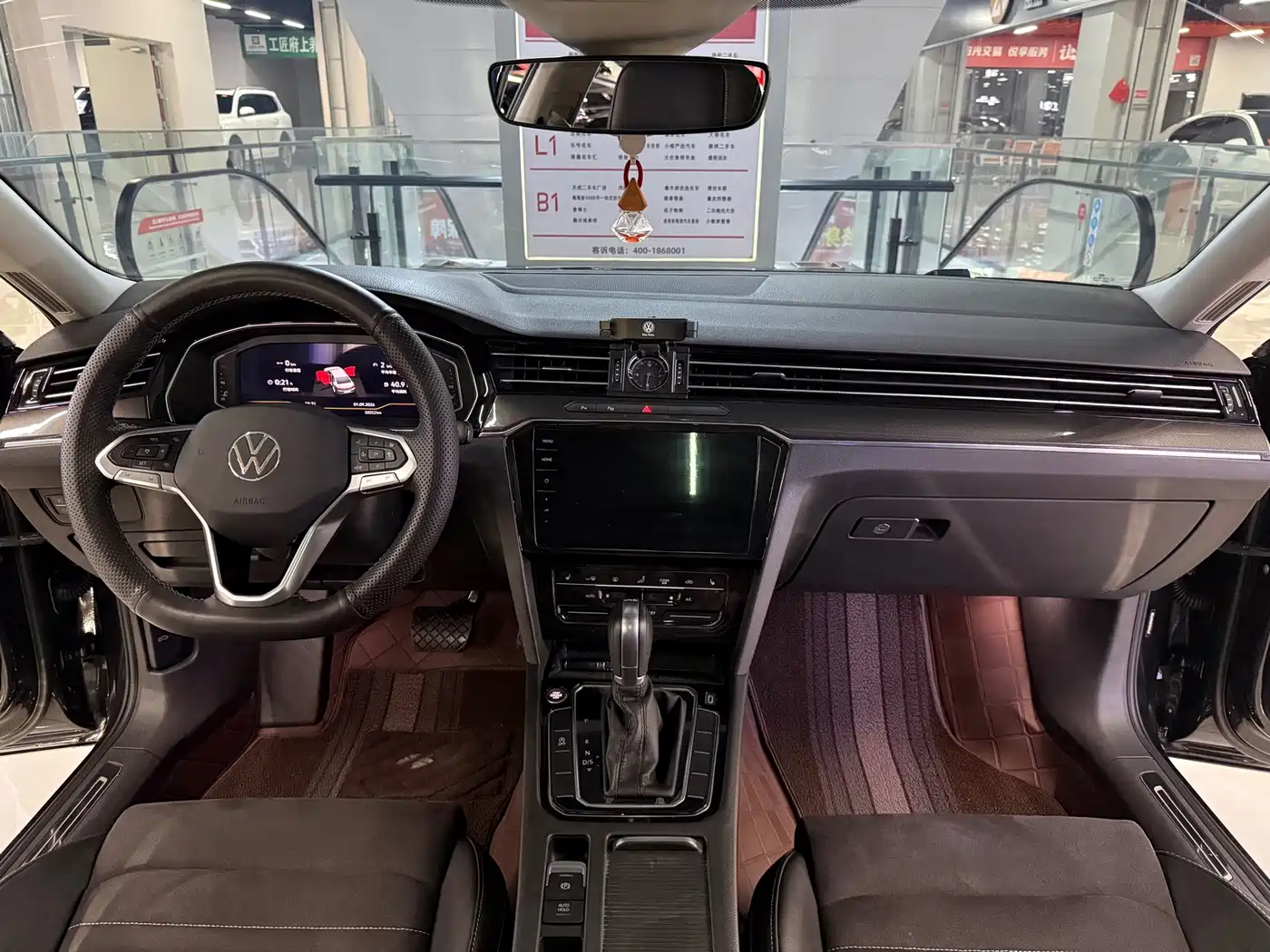 Volkswagen Magotan 2022