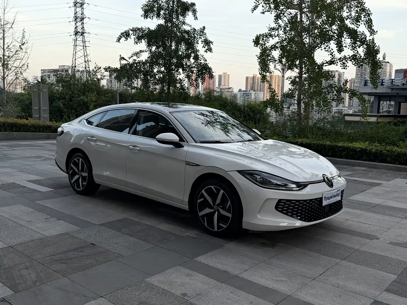 Volkswagen Lamando 2022