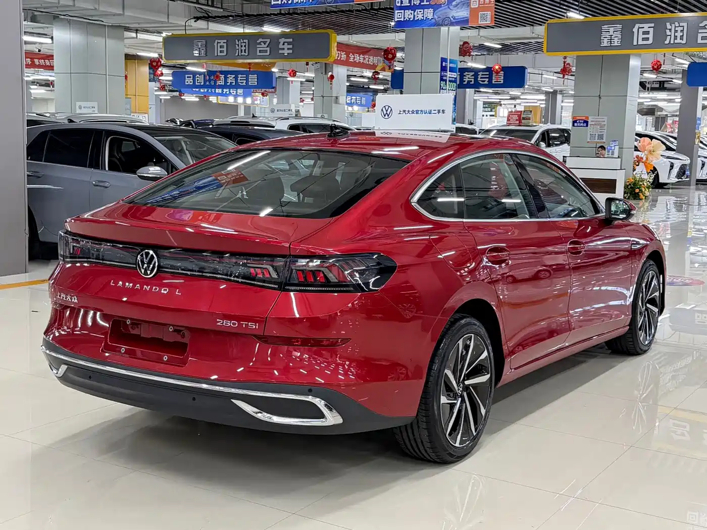 Volkswagen Lamando 2022