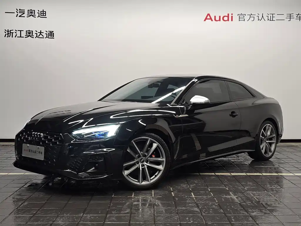 Audi S5 2023