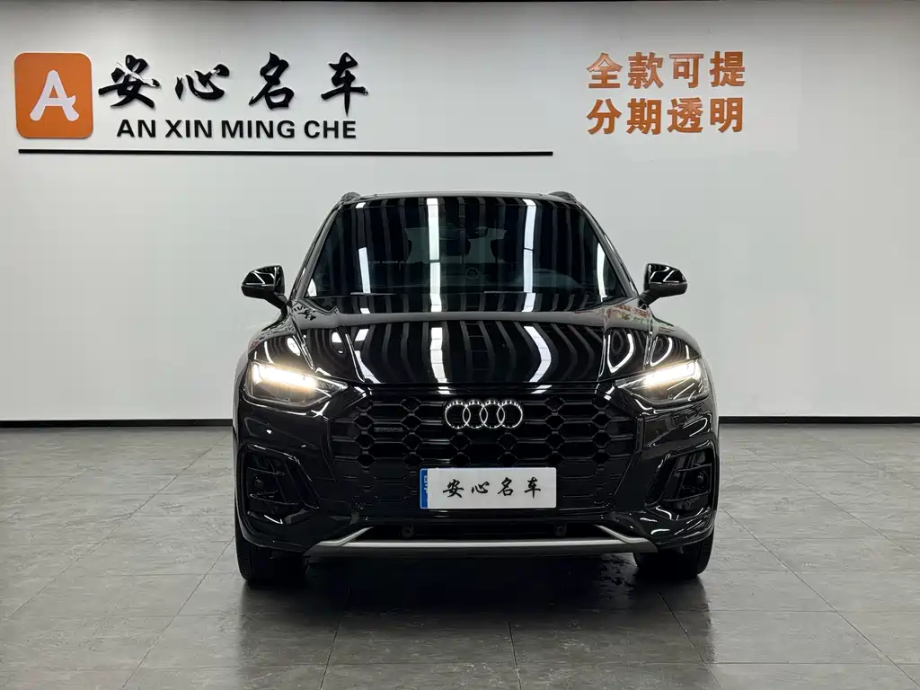 Audi Q5 2024