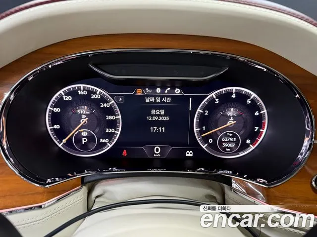 Bentley Continental 2020