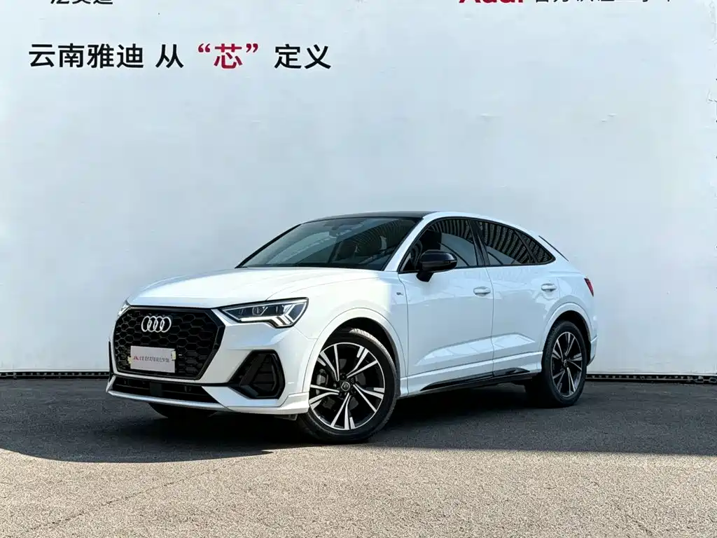Audi Q3 Sportback 2022