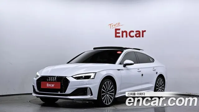Audi A5 2022