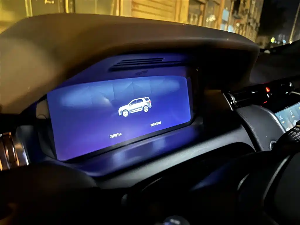 Land Rover Discovery Sport 2022