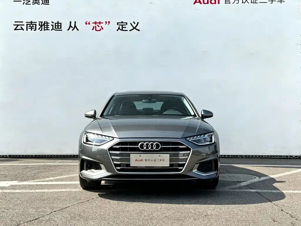 Audi A4 2021