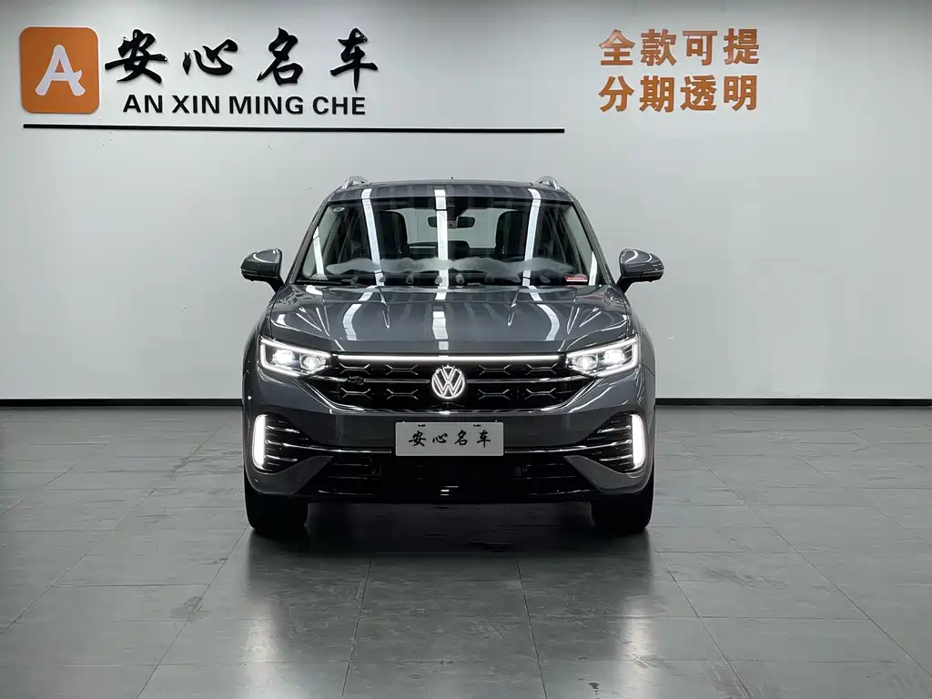 Volkswagen Tayron 2023