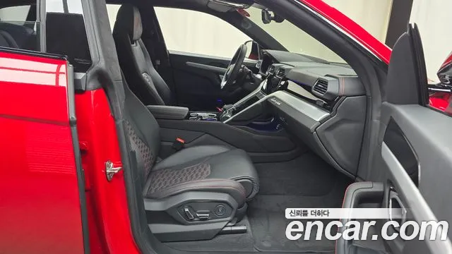Lamborghini Urus 2022