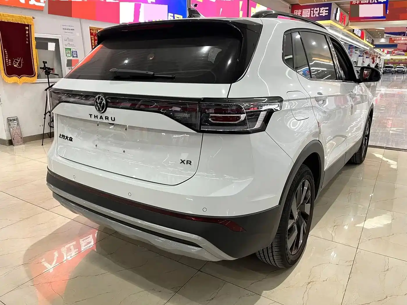 Volkswagen Tharu 2025