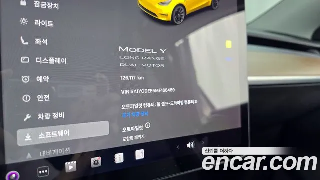 Tesla Model Y 2021