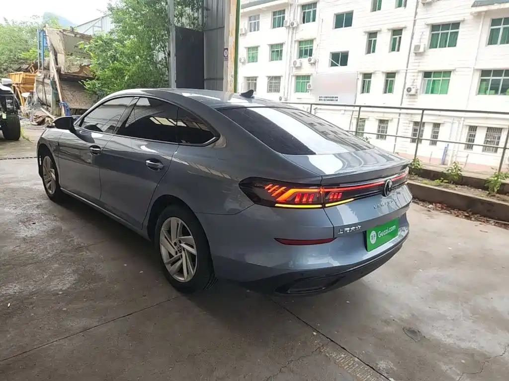 Volkswagen Lamando 2023