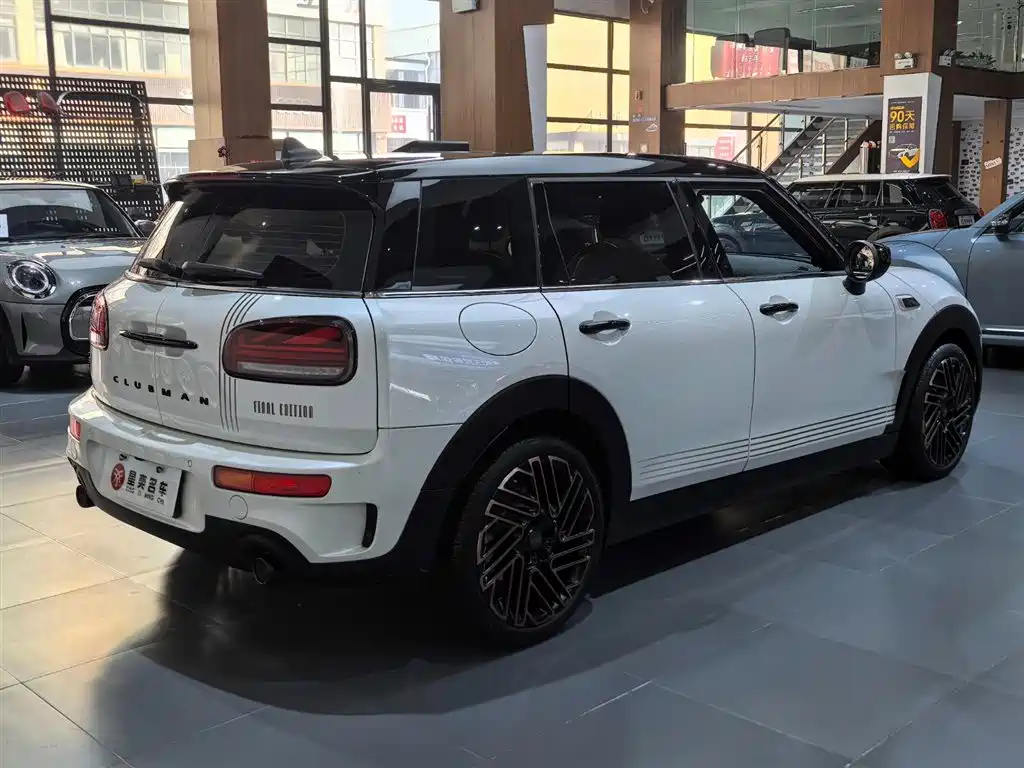 Mini Clubman 2024