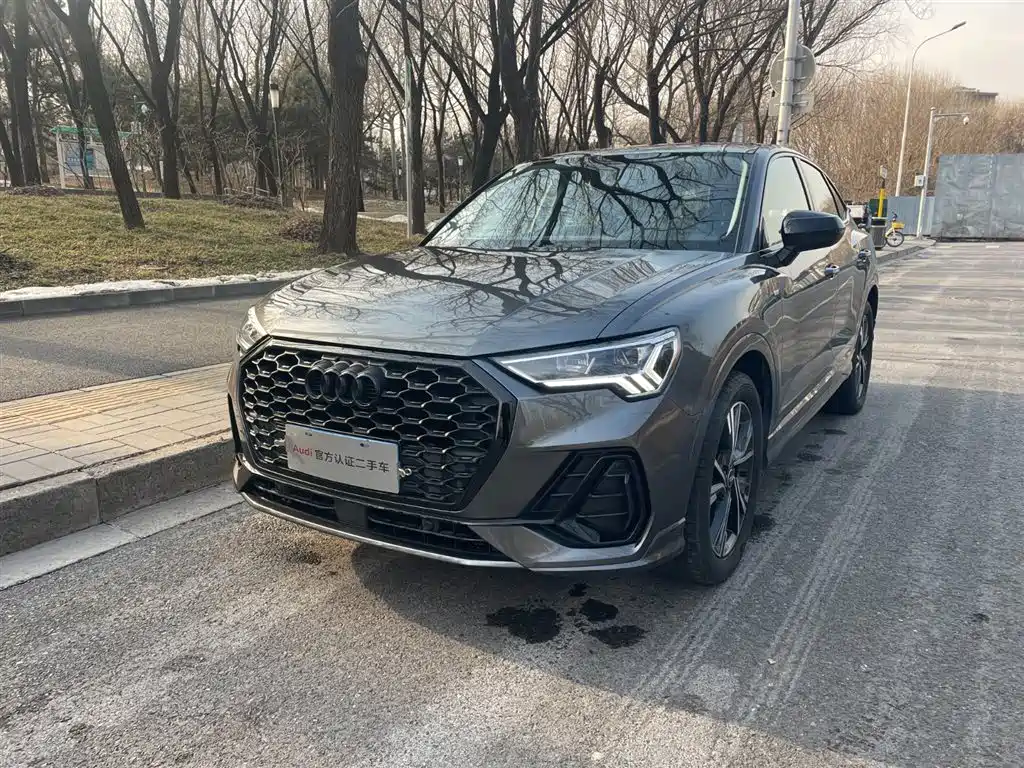 Audi Q3 Sportback 2023
