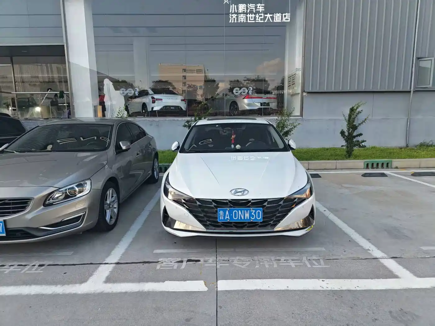 Hyundai Elantra 2023