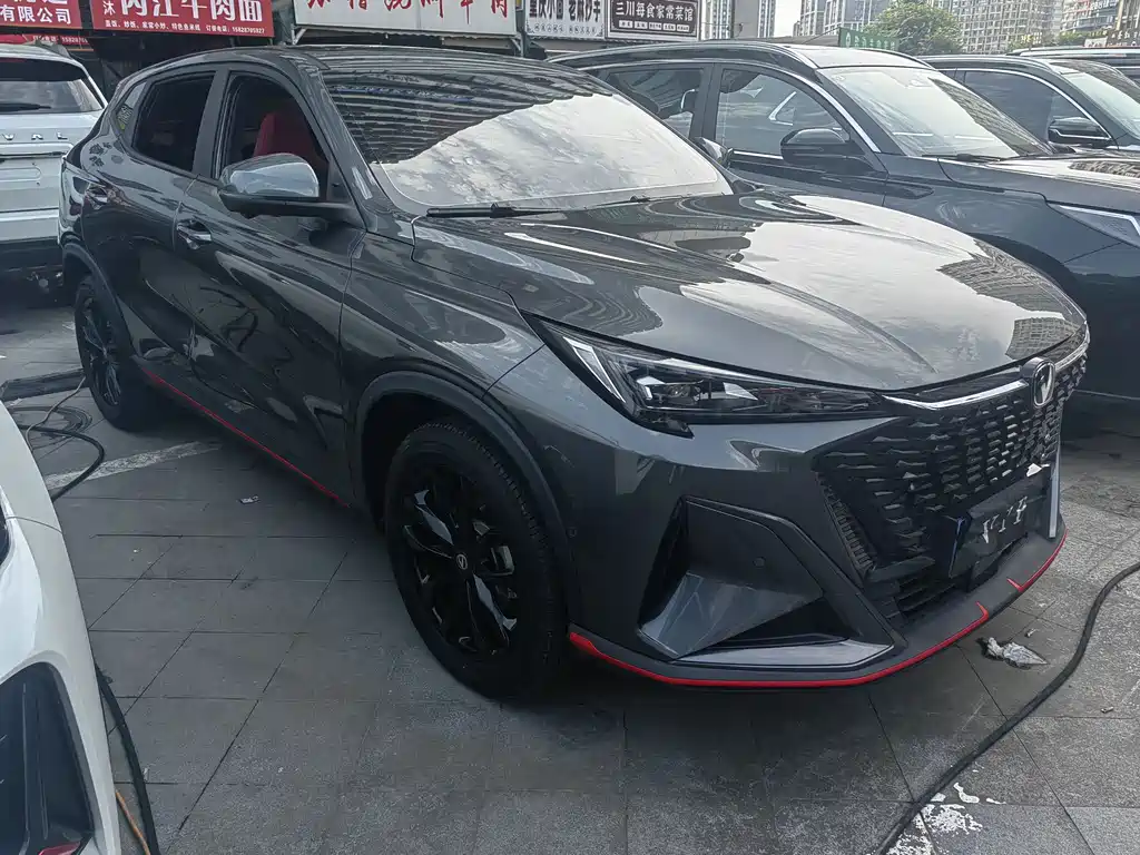 Changan X5 Plus 2024