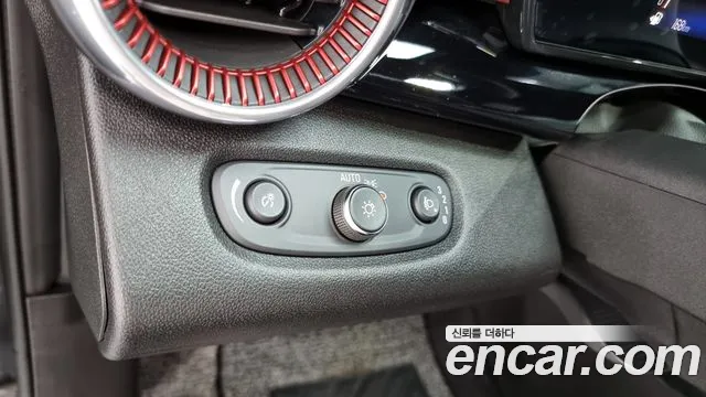 Chevrolet Trax 2023