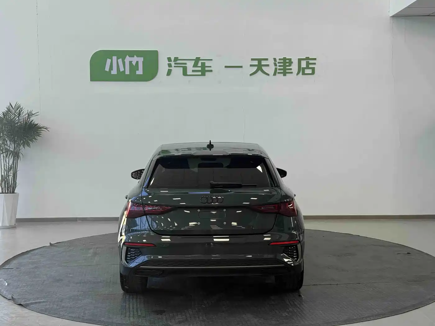 Audi A3 2024