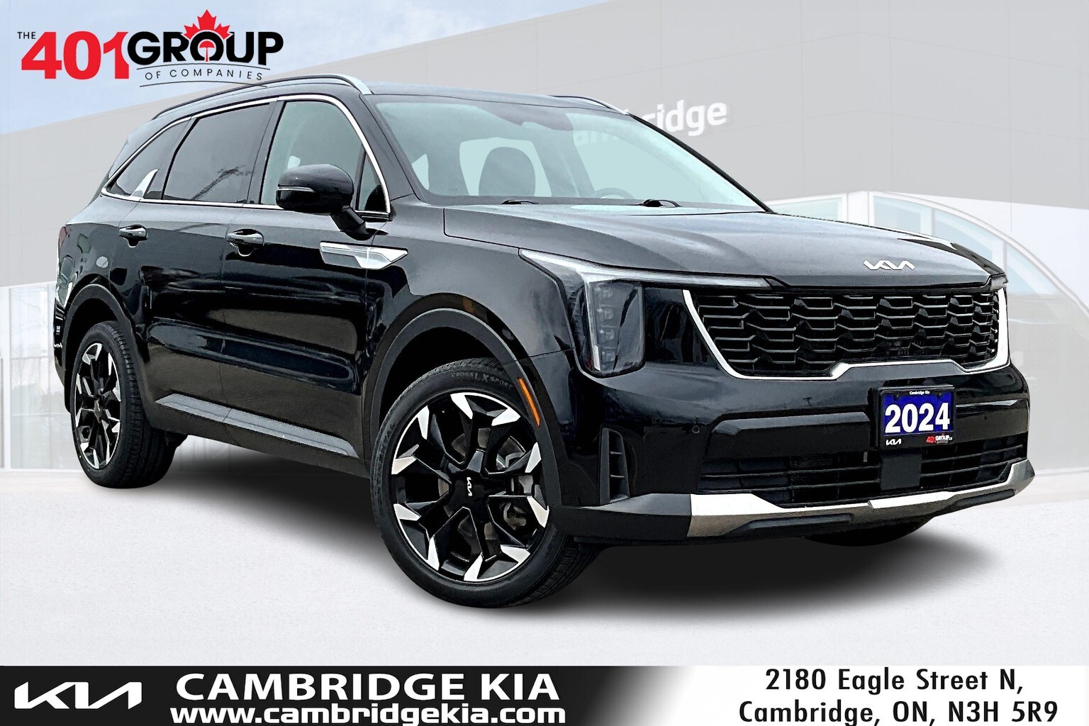 Kia Sorento 2024