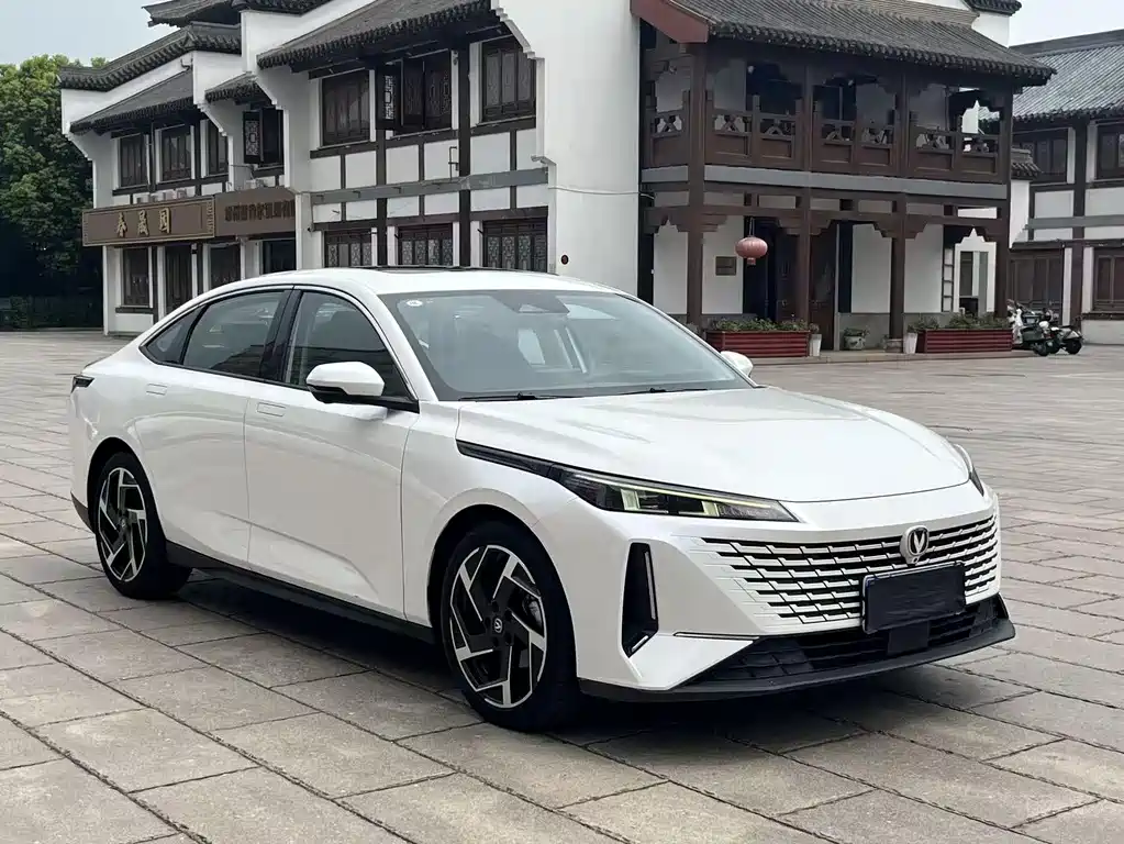 Changan Yida 2023