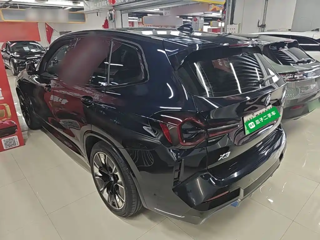BMW iX3 2022